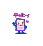 可愛いかわいい文房具（個別スタンプ：17）