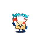 可愛いかわいい文房具（個別スタンプ：19）