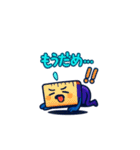 可愛いかわいい文房具（個別スタンプ：20）