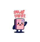 可愛いかわいい文房具（個別スタンプ：23）
