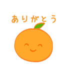 オランジュちゃんスタンプ（個別スタンプ：1）