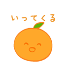 オランジュちゃんスタンプ（個別スタンプ：2）