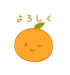 オランジュちゃんスタンプ（個別スタンプ：7）