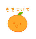 オランジュちゃんスタンプ（個別スタンプ：8）