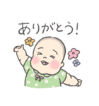 もっちりあかちゃん3（個別スタンプ：2）