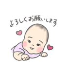 もっちりあかちゃん3（個別スタンプ：3）