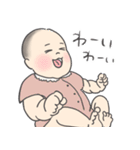 もっちりあかちゃん3（個別スタンプ：6）