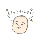 もっちりあかちゃん3（個別スタンプ：10）