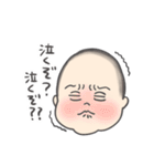 もっちりあかちゃん3（個別スタンプ：15）