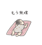 もっちりあかちゃん3（個別スタンプ：18）