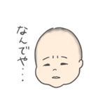 もっちりあかちゃん3（個別スタンプ：22）