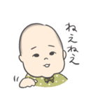 もっちりあかちゃん3（個別スタンプ：23）