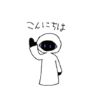 Simple白フード君（個別スタンプ：1）
