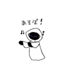 Simple白フード君（個別スタンプ：7）
