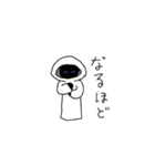 Simple白フード君（個別スタンプ：8）
