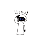 Simple白フード君（個別スタンプ：9）