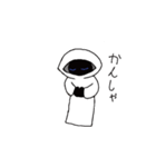 Simple白フード君（個別スタンプ：10）