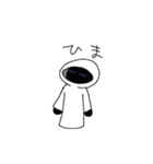 Simple白フード君（個別スタンプ：20）