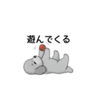 家族で使いやすいトイプードル（個別スタンプ：8）