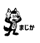 アナーキーブラザーズ（個別スタンプ：4）