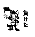 アナーキーブラザーズ（個別スタンプ：7）
