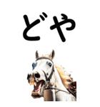 関西弁で競馬【BIG】（個別スタンプ：8）