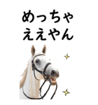 関西弁で競馬【BIG】（個別スタンプ：11）