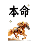 関西弁で競馬【BIG】（個別スタンプ：17）