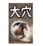 関西弁で競馬【BIG】（個別スタンプ：19）