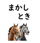 関西弁で競馬【BIG】（個別スタンプ：24）