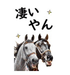 関西弁で競馬【BIG】（個別スタンプ：25）
