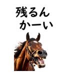 関西弁で競馬【BIG】（個別スタンプ：27）