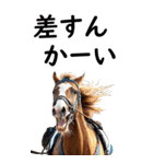 関西弁で競馬【BIG】（個別スタンプ：28）