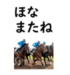 関西弁で競馬【BIG】（個別スタンプ：40）