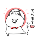 赤いくまちょん♡優し〜い気遣い敬語♡続編（個別スタンプ：4）