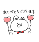 赤いくまちょん♡優し〜い気遣い敬語♡続編（個別スタンプ：6）