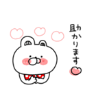 赤いくまちょん♡優し〜い気遣い敬語♡続編（個別スタンプ：8）