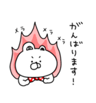 赤いくまちょん♡優し〜い気遣い敬語♡続編（個別スタンプ：15）