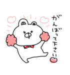 赤いくまちょん♡優し〜い気遣い敬語♡続編（個別スタンプ：16）