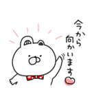 赤いくまちょん♡優し〜い気遣い敬語♡続編（個別スタンプ：17）