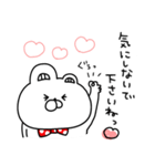 赤いくまちょん♡優し〜い気遣い敬語♡続編（個別スタンプ：25）