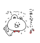 赤いくまちょん♡優し〜い気遣い敬語♡続編（個別スタンプ：29）
