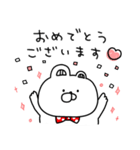 赤いくまちょん♡優し〜い気遣い敬語♡続編（個別スタンプ：32）