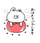 赤いくまちょん♡優し〜い気遣い敬語♡続編（個別スタンプ：33）