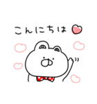 赤いくまちょん♡優し〜い気遣い敬語♡続編（個別スタンプ：34）
