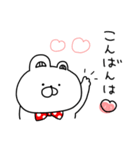 赤いくまちょん♡優し〜い気遣い敬語♡続編（個別スタンプ：35）