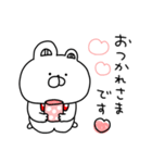 赤いくまちょん♡優し〜い気遣い敬語♡続編（個別スタンプ：36）