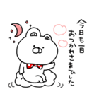 赤いくまちょん♡優し〜い気遣い敬語♡続編（個別スタンプ：40）