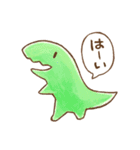 きょうりゅーのひとこと（個別スタンプ：1）
