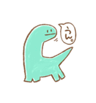 きょうりゅーのひとこと（個別スタンプ：2）